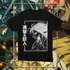 Attack on Titan anime 2026 AOT Graphic Unisexs TShirt Unisex ONeck 100 Cotton Short Sleeve Y2k Oversized Fashion Popular Tee