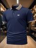 Mens Contrast Collar Short Sleeve Polo Shirt, Casual Urban City Tops, Classic Fit for Errands Outdoor Walk Commute Daily Leisure Wear