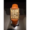Used (Good Condition) Vintage Seikosha SEIKO Chariot 2-hand Tank Quartz Ladies