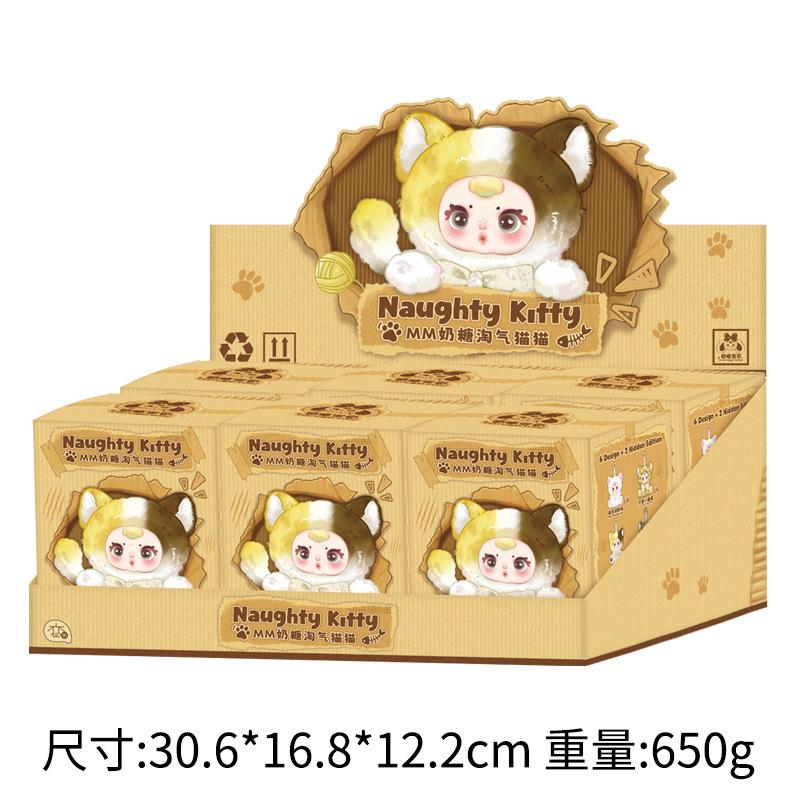 Pandantiv pisică drăguță de desene animate cutie surpriză mm toffee pisică obraznică pandantiv pisică cutie surpriză plușată cutie surpriză păpușă rafinată