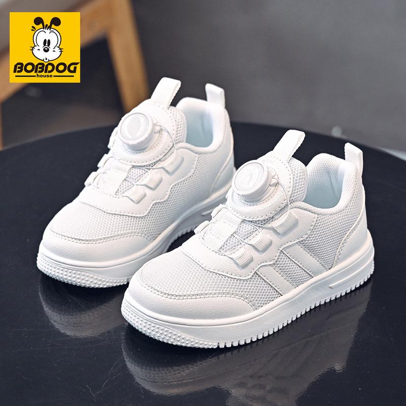 Babudou Kids' Skate Shoes 2024: Boys' & Girls' Breathable White Casuals with Button