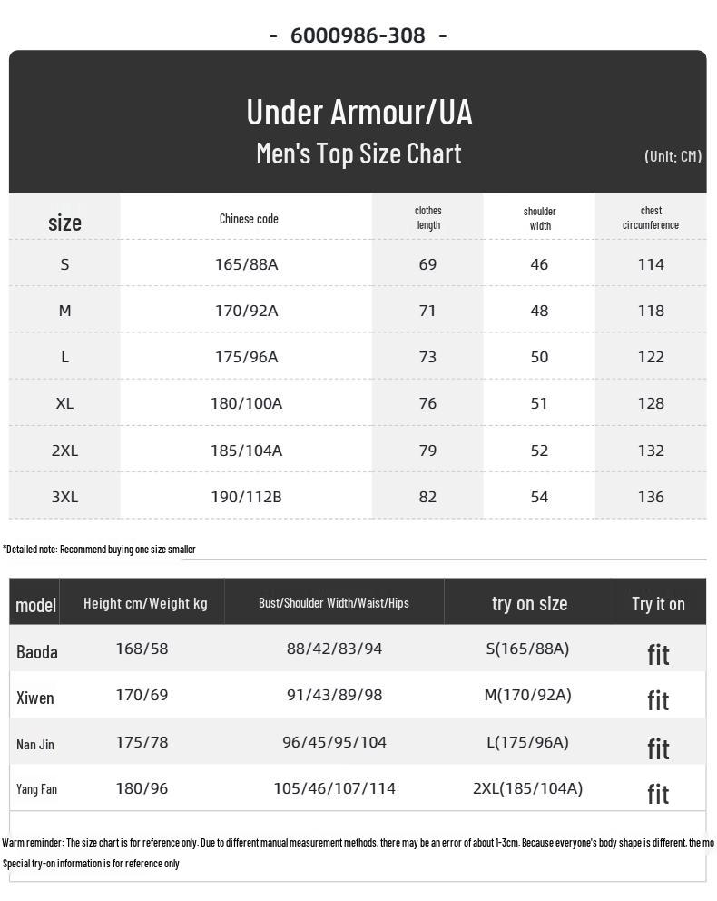 Under Armour Men's Winter Down Puffer Jacket
