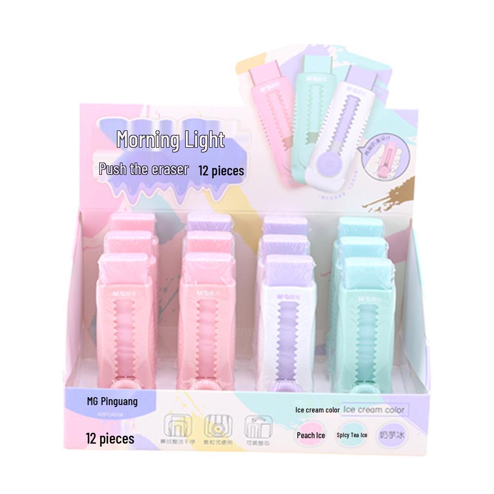 Student-Friendly Sliding Eraser: No Marks, No Crumbs - Clean Erasing for Kids
