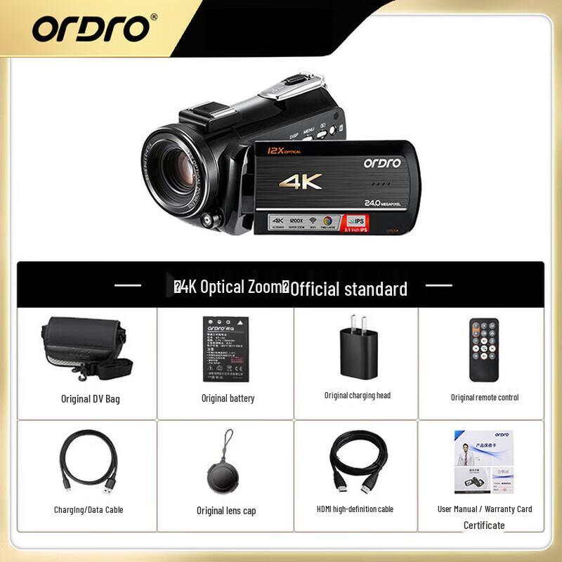 OUDA 4K Professional Digital Video Camera (CN version)