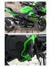 Kawasaki Ninja 400 (2018) Engine Head Protection Block - Anti-Fall Decoration