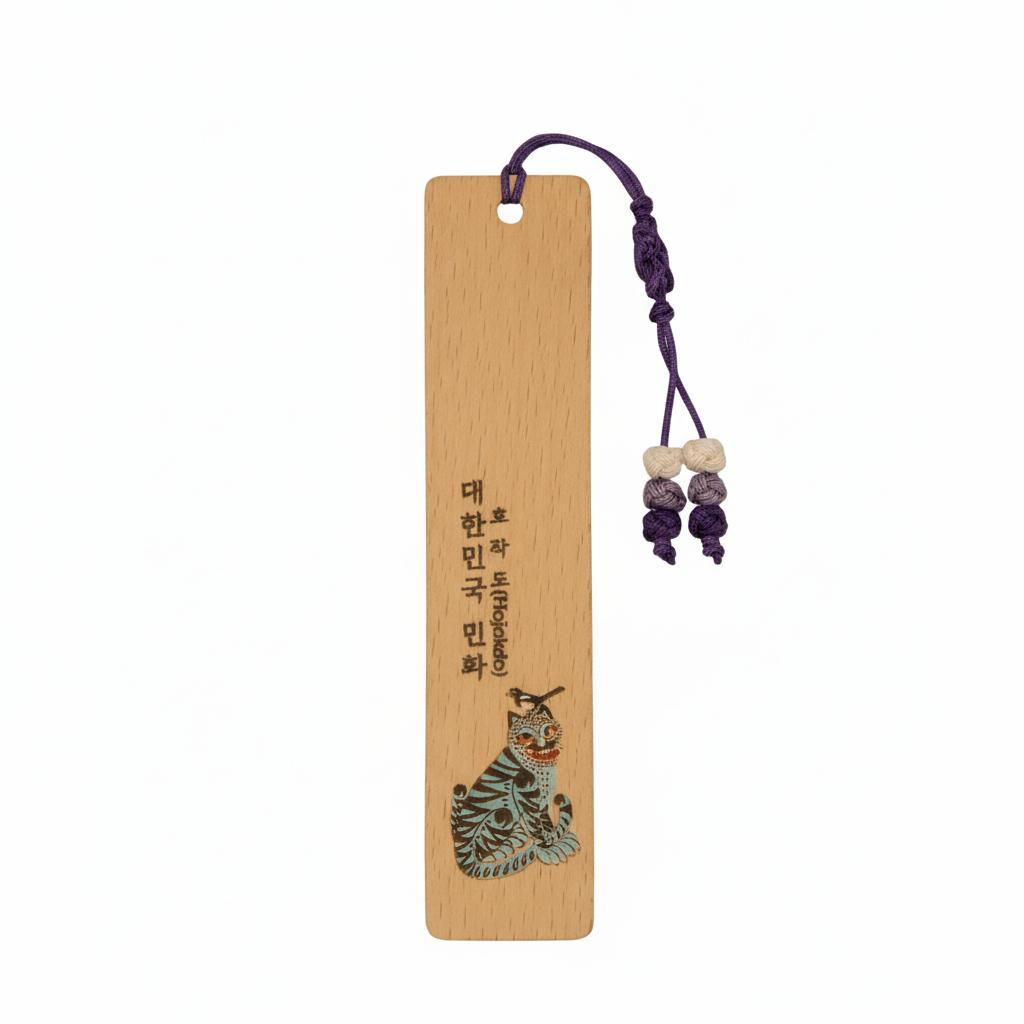 Modrý tygr se strakou Záložka Ekologická