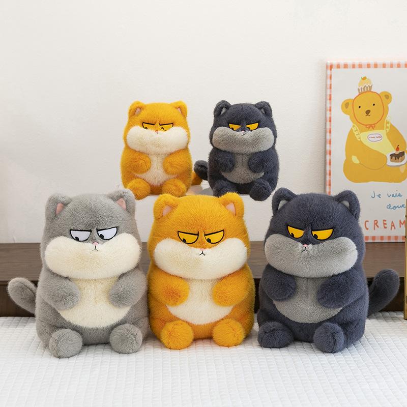 Cool and Cool Kitten Plush Toy Cartoon Super Cute Cat Doll Doll Girl Children Gift