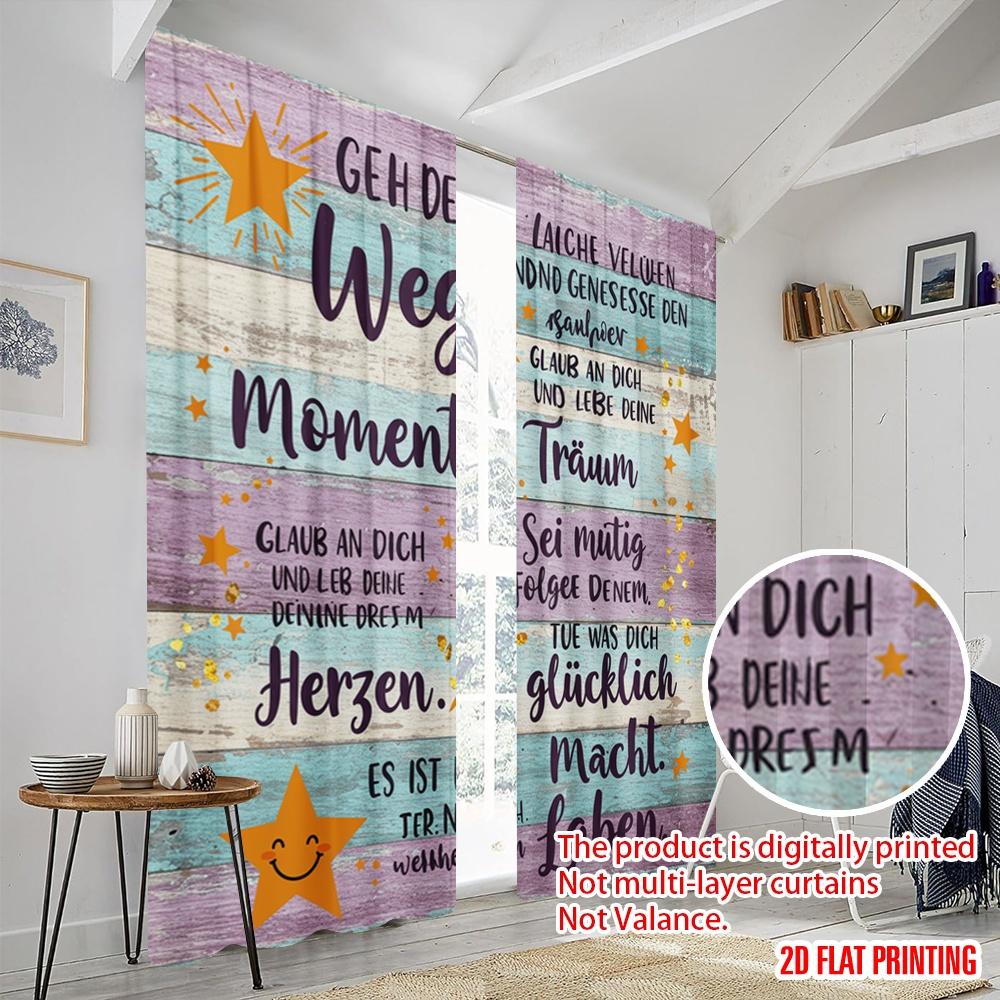 2pcs 2D Flat Printing Curtains Go Your Own Way Dream Polyester Fabric Without Electricity Festive Wall Decor Perfect for Gold