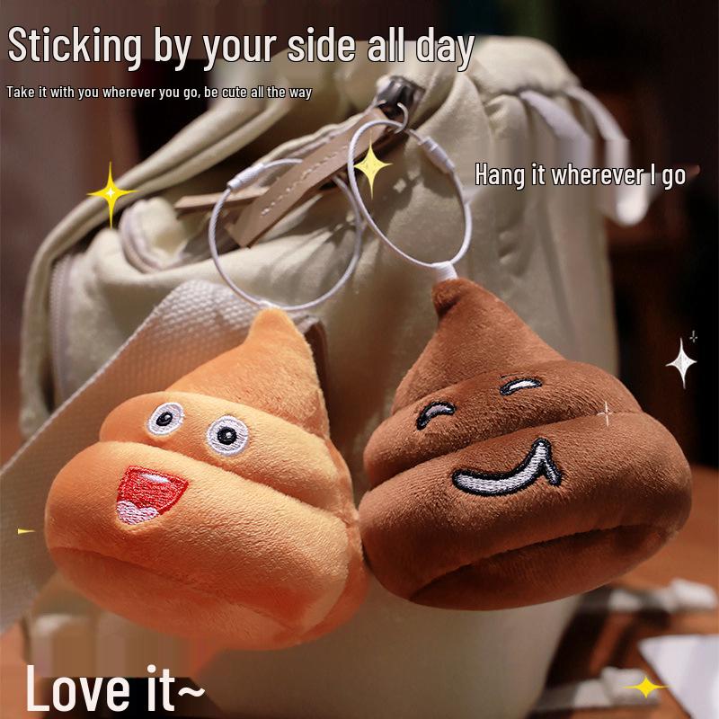 Creative Prank Poop Doll Keychain Ornament
