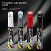 Pearl White & Black Car Touch-Up Paint Pen for Scratch Repair