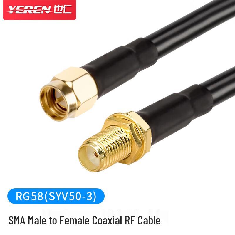 

Y-3-100 SMA Male to Female RF Coaxial Extension Cable, 1 Meter