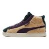 Basket Mid Vintage Sherpa
