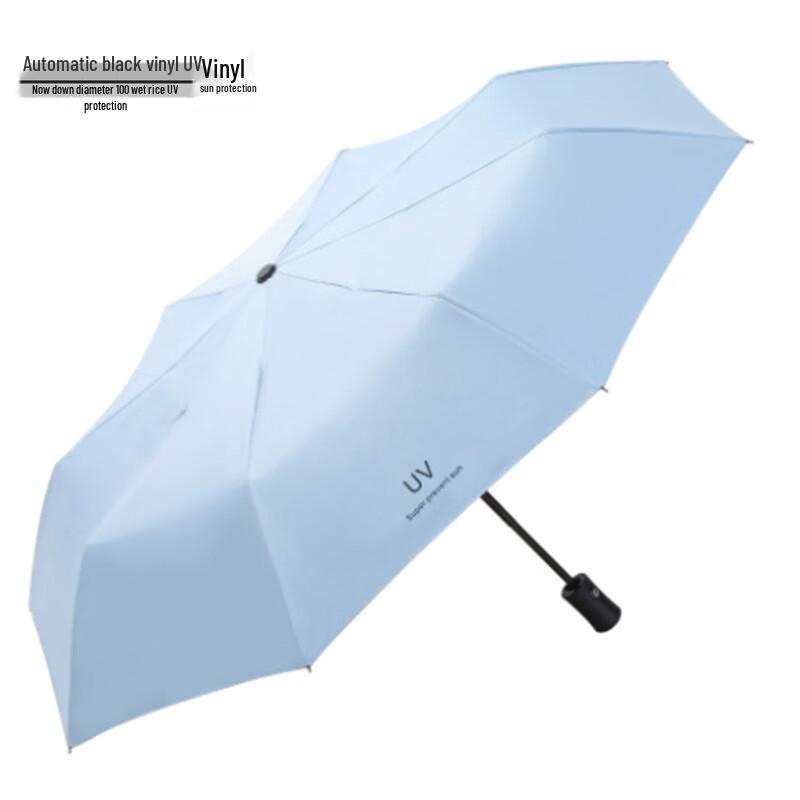 Automatic UV Protection Folding Umbrella