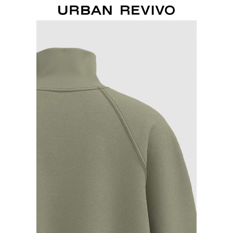 UR Women's High Stand Collar Split Line Sweatshirt