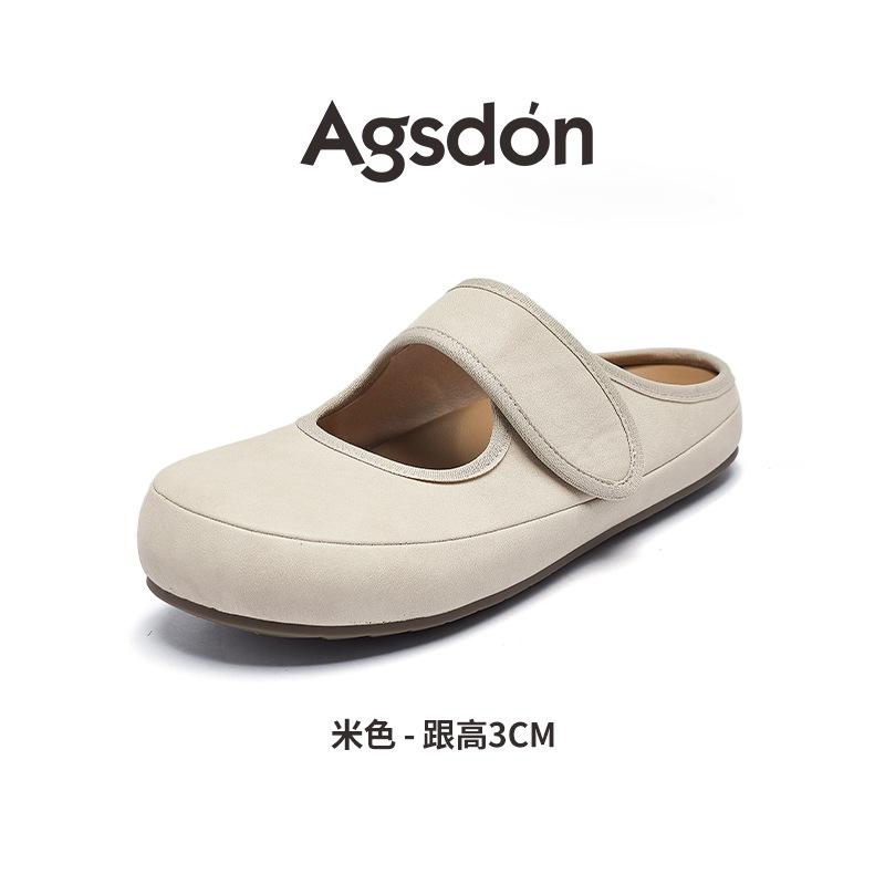 Augustus Denboken Half Slippers Women's 2025 New Summer Wear One Pedal Platform Pregnant Women Mary Jane Single Shoes