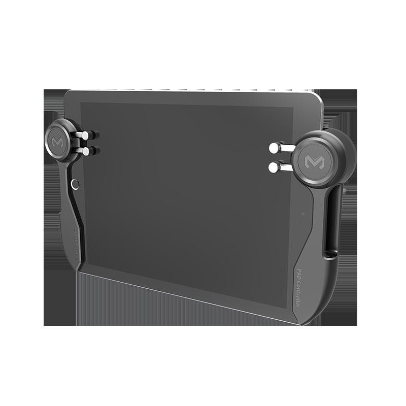 

Шестипальцевый многофункциональный игровой контроллер: Кнопка съемки с переменной частотой для улучшенного игрового процесса на планшете AKpad6K