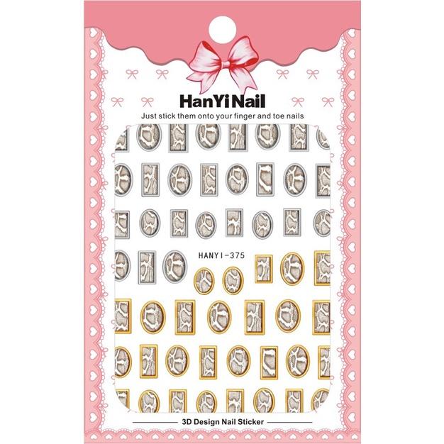 Självhäftande 3D-nagelklistermärke Ormtryck Tigertryck Leopardtrycknageldekor Nagelkonstdekoration