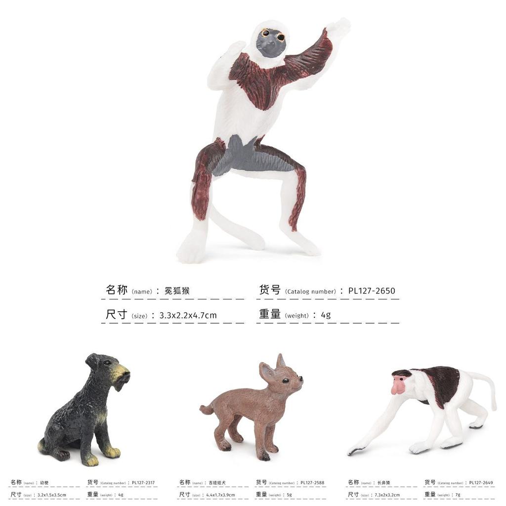 Realistic Animal Pvc Model Collection For Kids Educational And Decorative Use