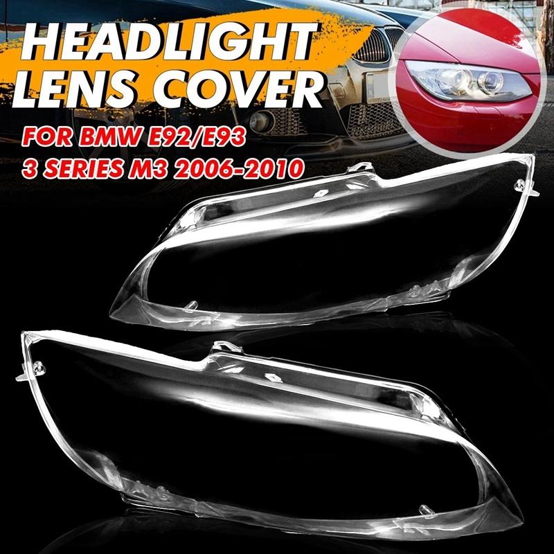 1Pair Headlight Head Light Lamp Lens Cover For BMW E92 E93 Coupe M3 328I 335I Cabrio 2006-2010