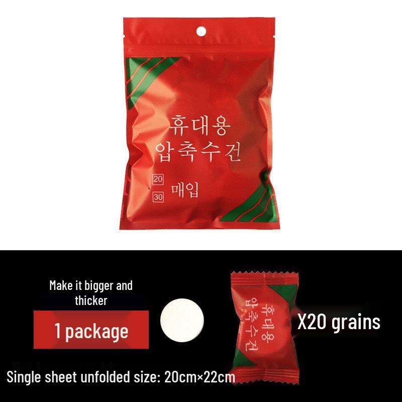 Individually Wrapped Thick Compressed Travel Towels: Portable Disposable Makeup Remover Cloths