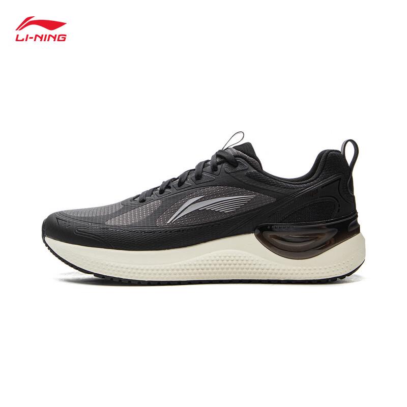 Li-Ning Eazgo Men's Casual Jogging Shoes ARSV115