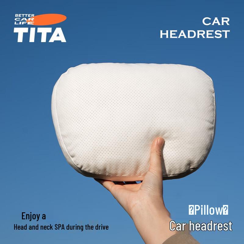 TITA Portable Car Headrest Travel Pillow