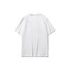 Li Ning Letter Logo Print Slim Fit Short Sleeve T-Shirt Unisex Tops White ATST631-2