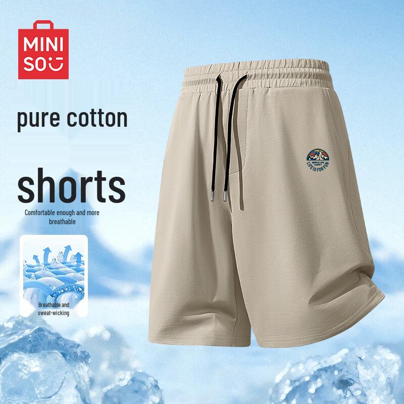 MINISO Men s Pure Cotton Casual Summer Shorts 4XL