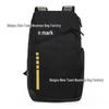 Large Capacity Basketball Air Cushion Backpack for Students