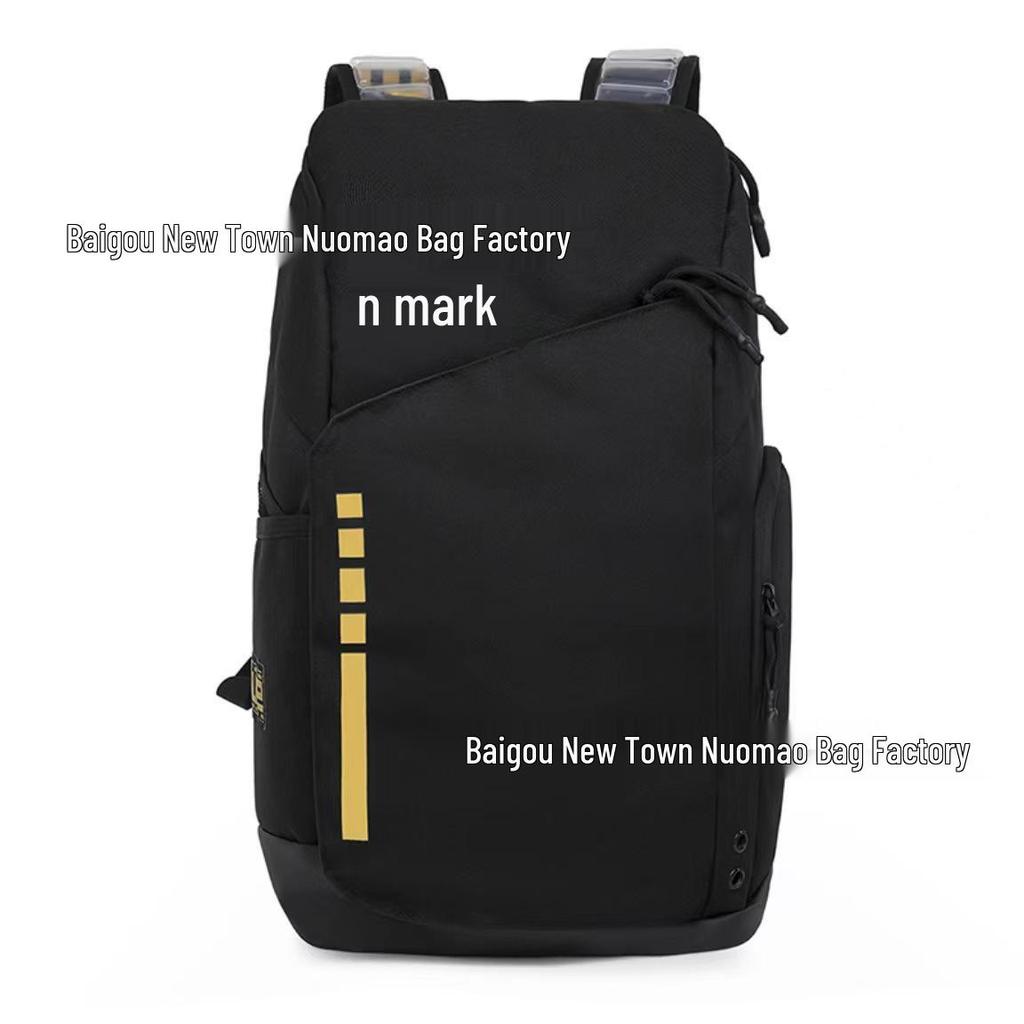 Large Capacity Basketball Air Cushion Backpack for Students