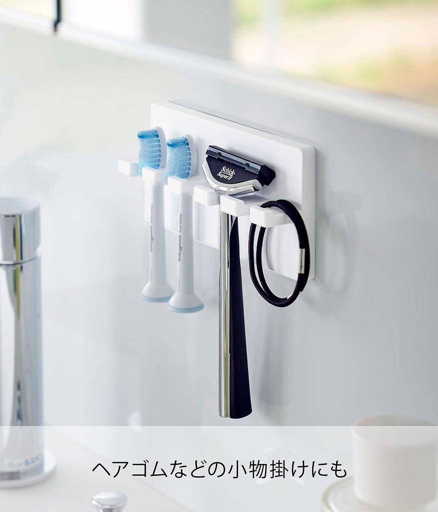 Yamazaki Film Hook Toothbrush W12 x D3 x MIST Toothbrush 5960 Holder, 5-Piece Set, White, Approx. H6cm, Storage,