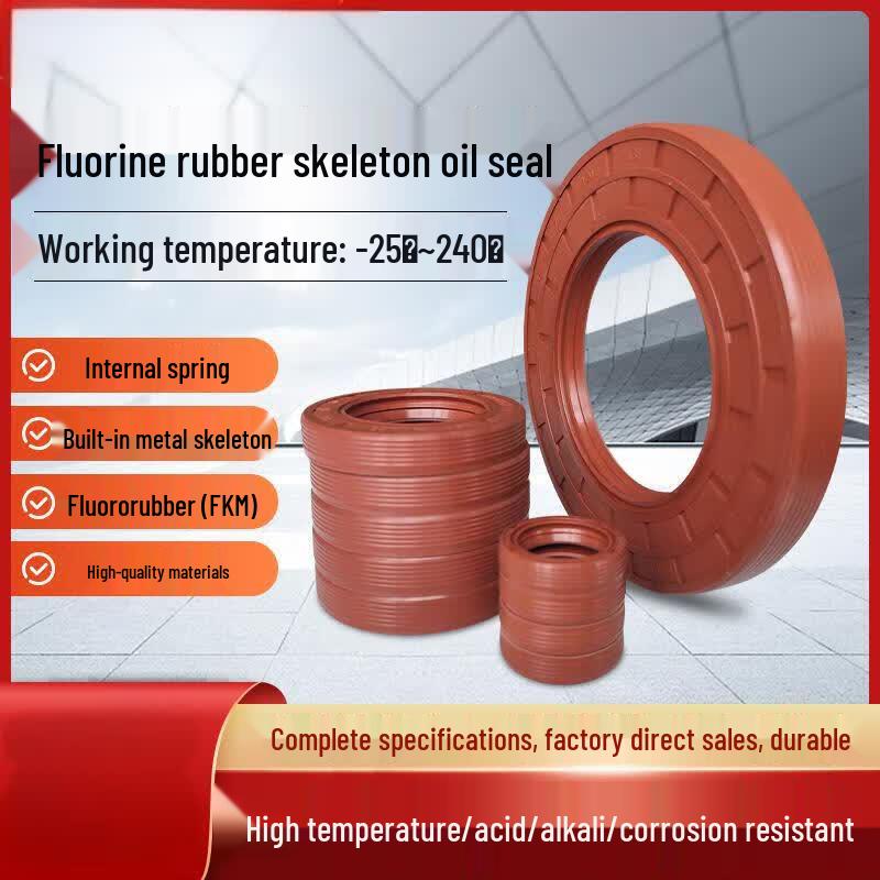 Guanshi Plastic Skeleton Oil Seal