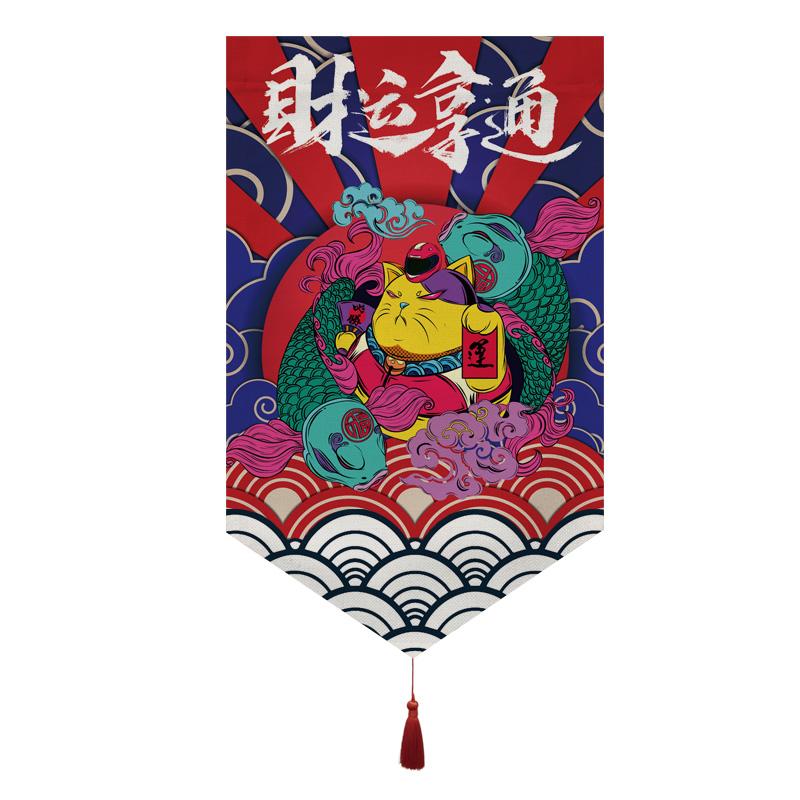 Japanese Short Curtain Doorway Noren Sushi Shop Triangle Flag Kitchen Home Decor Drapes Ramen Restaurant Hanging Half-Curtain