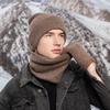 Winter Adult Women's Hats, Scarves, Gloves, Three-piece Set, Knitted Brushed Touch-screen Gloves, Outdoor Warm Suit