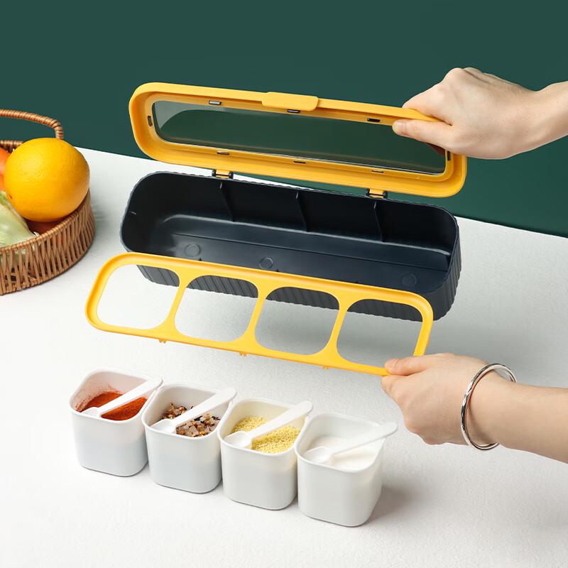 Baijie Kitchen Seasoning Jar Set