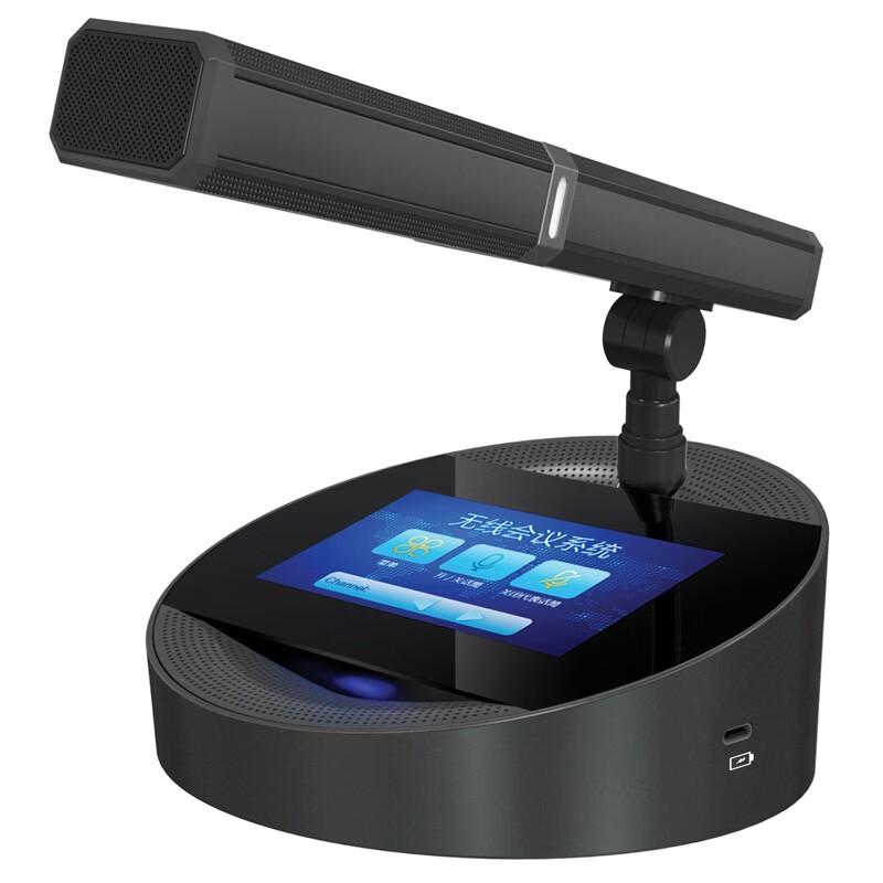 

ITC TF-W0103D Conference Microphone (CN version)