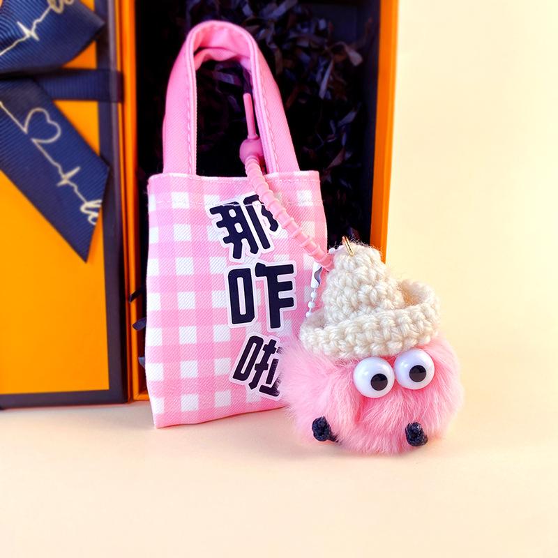 Bag With Stems, Small Briquettes, Creative Dolls, Exquisite And Simple Women'S Bag Pendant, Keychain, Plush Pendant, Cute Gift.