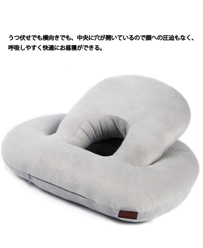 Multifunctional, Comfortable Sleeping Pillow for Side Sleeping, Face-Down, and Desk Use, Supports Neck, Head, and Shoulders, Breathable Cervical