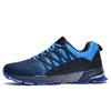 Fashion Size 47 Big Size White Casual Sneakers Training Shoes For Men Boot Tennis For Men Sports Idea Sapa Cool Premium Loofers