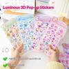 Noctilucent 3D Cute Animals Fart Peach Stereo Decals Cartoon 3D Relief Sticker Diy Decor Stickers Supplies-Toy
