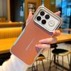 For POCO F8 Pro F8 Ultra  Blade Magnetic Leather Solid Color Shockproof Anti-Oxidation Phone Case