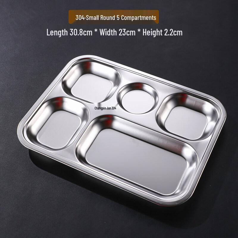 304 Stainless Steel Divided Meal Tray