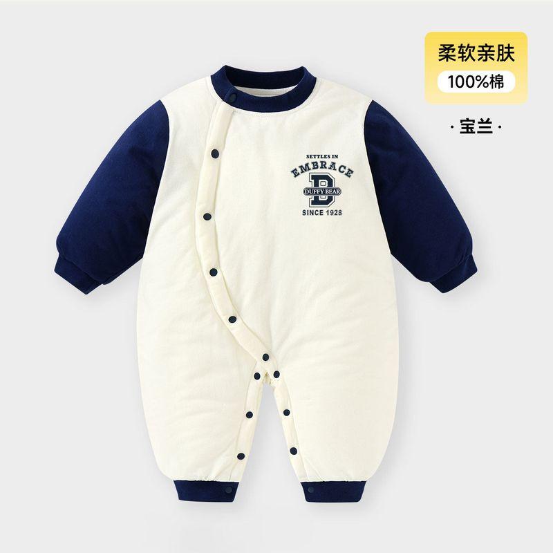 Baby Romper with Cotton Padding for Autumn and Winter, Newborn Boy Cotton Clothing, Thickened Pure Cotton Jumpsuit