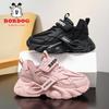 Bobodou Boys' Black Waterproof Leather Sports Shoes - 2025 Autumn Collection