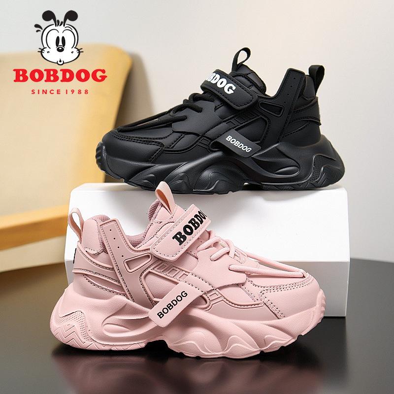 Bobodou Boys' Black Waterproof Leather Sports Shoes - 2025 Autumn Collection
