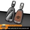 Key Case for BAIC Weiwang M50F, S50, BJ80/40, X65 & Senova X55/D50