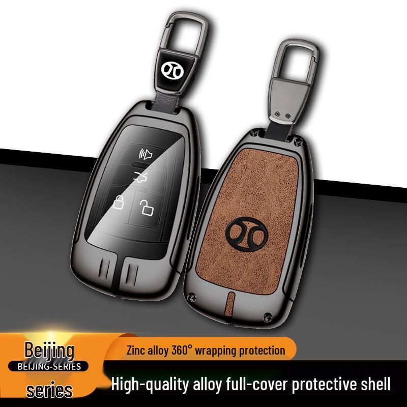 Key Case for BAIC Weiwang M50F, S50, BJ80/40, X65 & Senova X55/D50