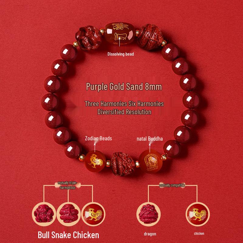 Genuine Cinnabar Hexagonal Bracelet for Men & Women - Three Horse Year Design