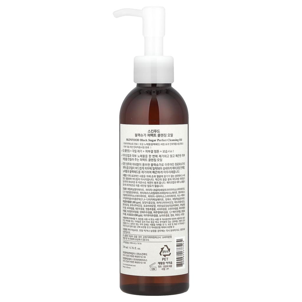Black Sugar, Perfect Cleansing Oil, 200Ml(6.76Fl Oz)