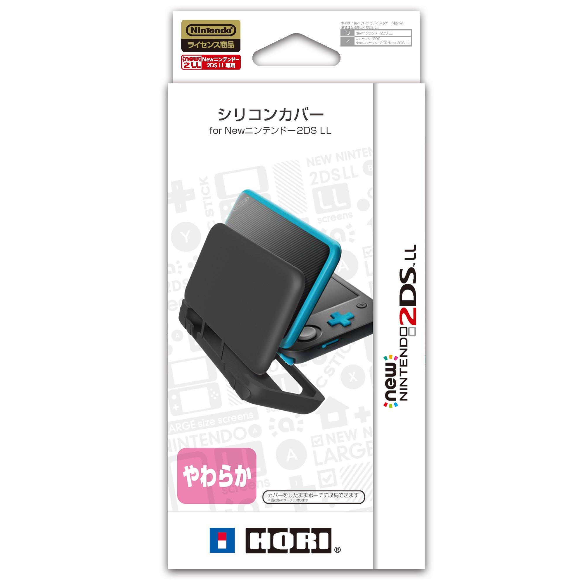 

Лицензированный силиконовый чехол для New Nintendo 2DS LL с New2DS [Продукт Nintendo] [Совместимый LL]